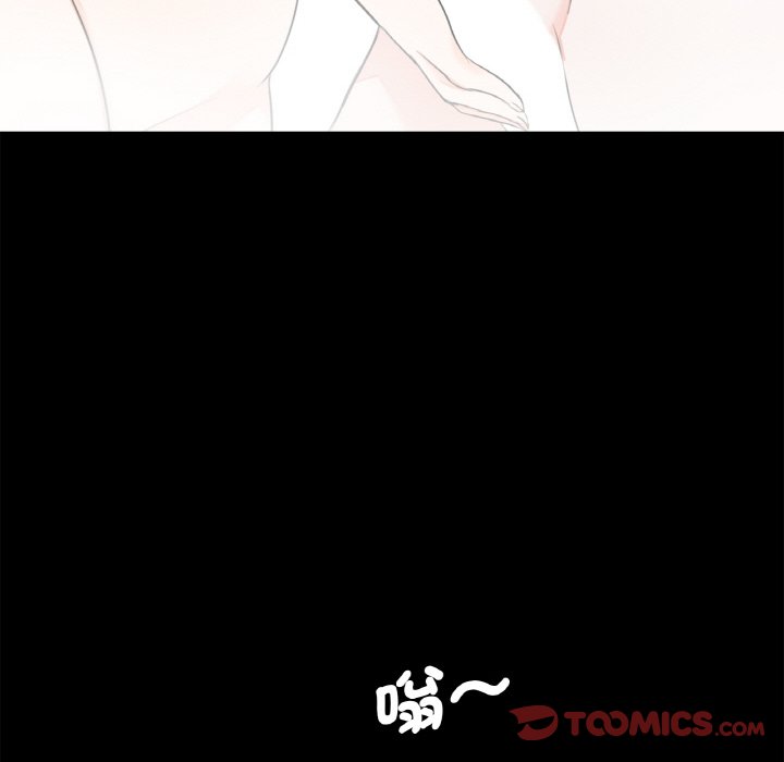 传宗接代好困难第30話
