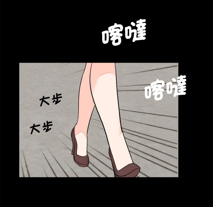 传宗接代好困难第31話
