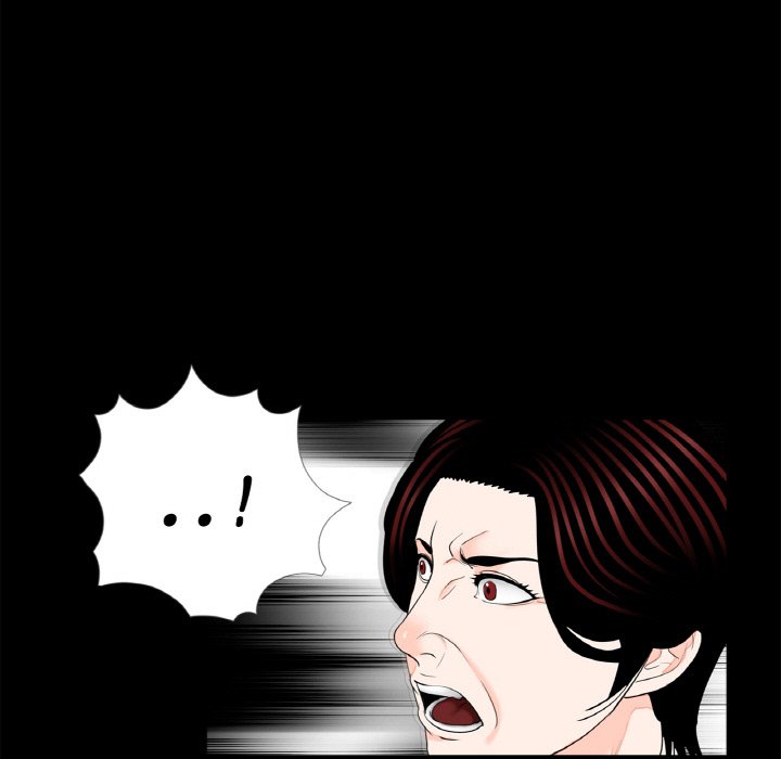 传宗接代好困难第31話