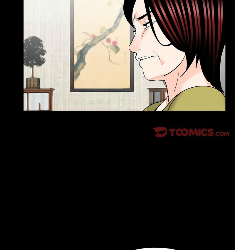 传宗接代好困难第32話
