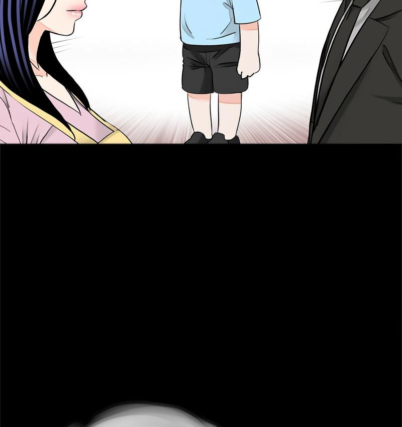 传宗接代好困难第32話