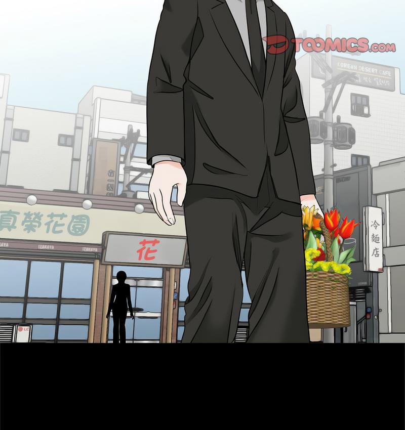 传宗接代好困难第32話