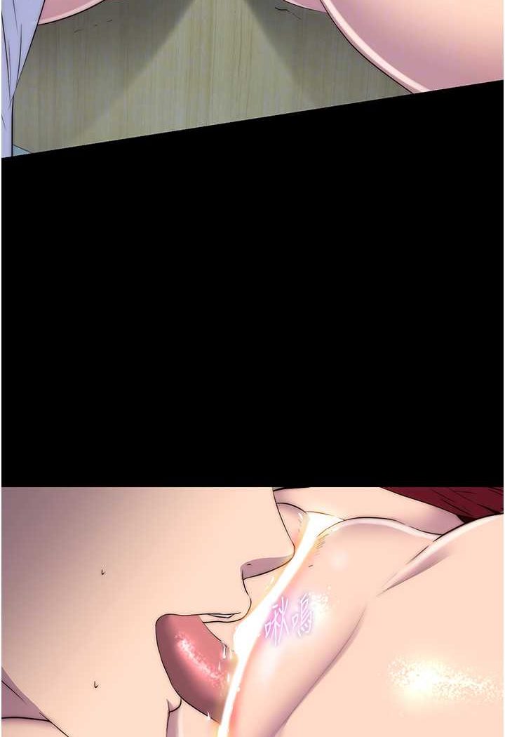 禁锢之慾第29話-渾身痙攣的高潮噴水秀