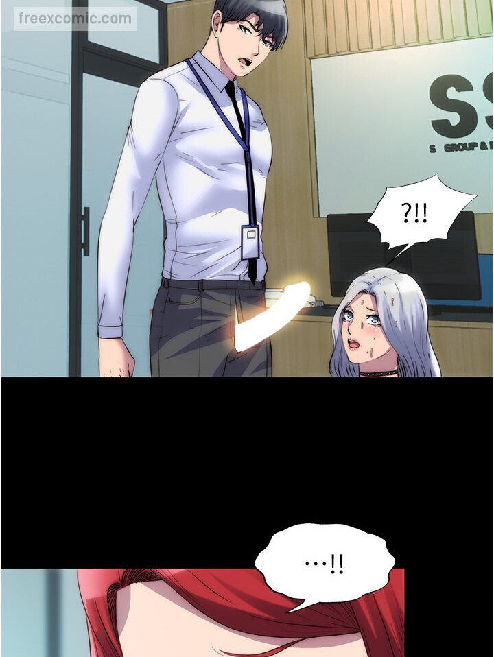 禁锢之慾第30話-極度羞恥的口交