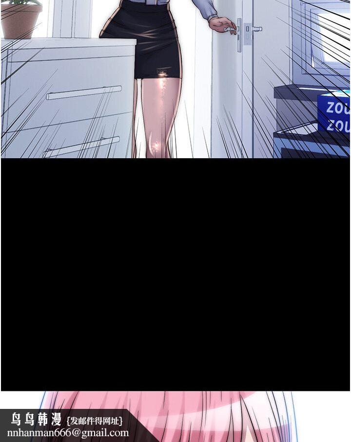 禁锢之慾第31話-對母狗的嚴厲調教