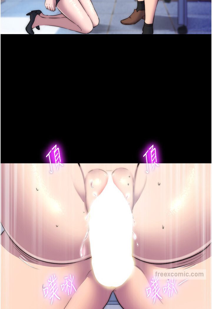 禁锢之慾第31話-對母狗的嚴厲調教