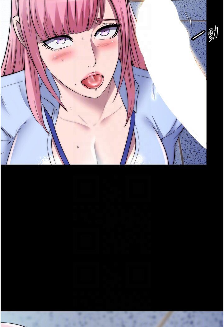 禁锢之慾第31話-對母狗的嚴厲調教