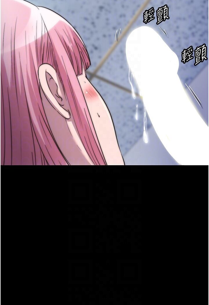 禁锢之慾第31話-對母狗的嚴厲調教