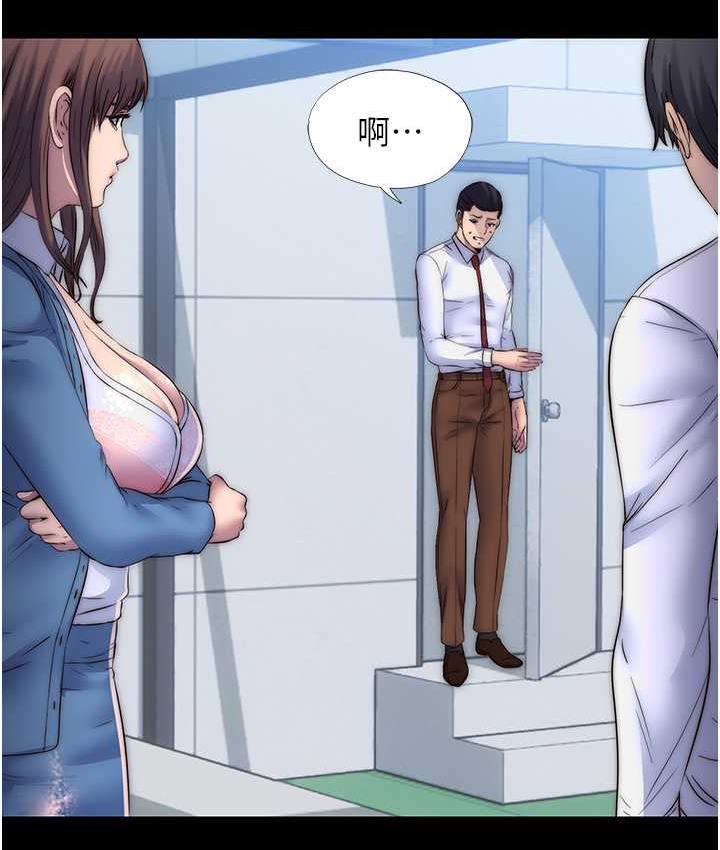 禁锢之慾第34話-開播前的性愛彩排