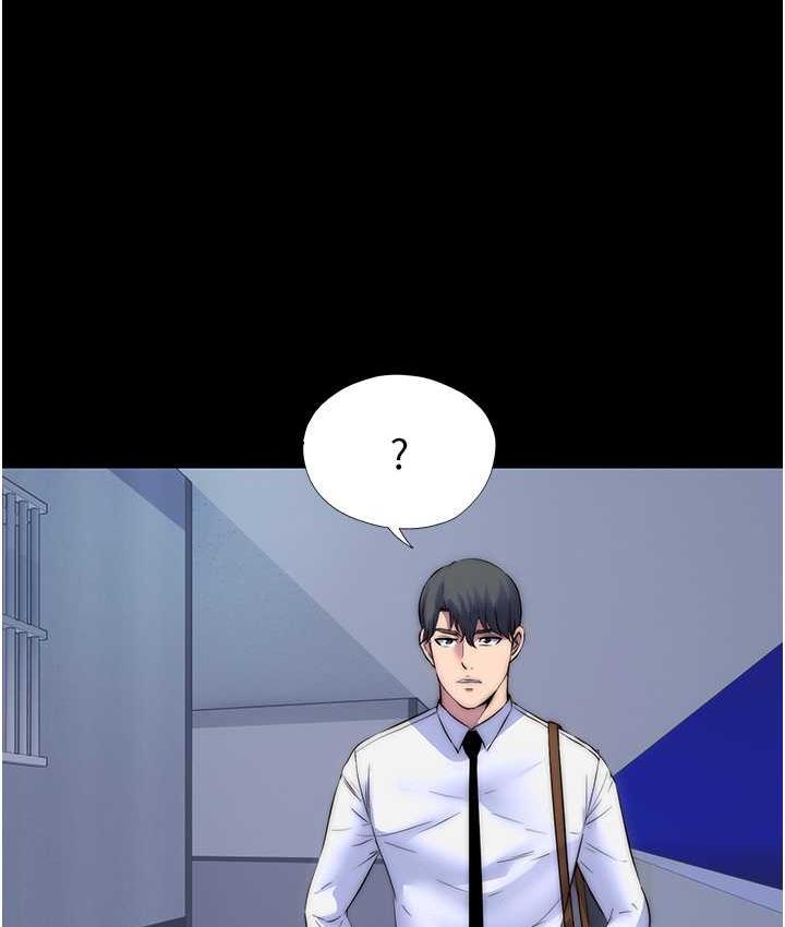 禁锢之慾第34話-開播前的性愛彩排