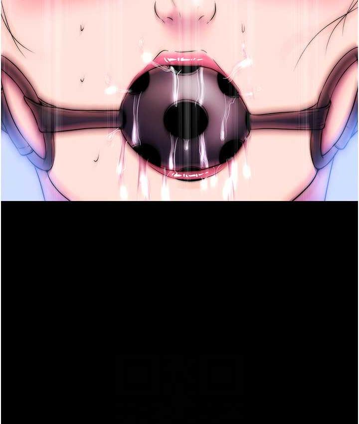 禁锢之慾第34話-開播前的性愛彩排