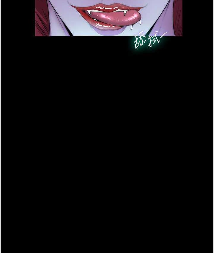 禁锢之慾第34話-開播前的性愛彩排