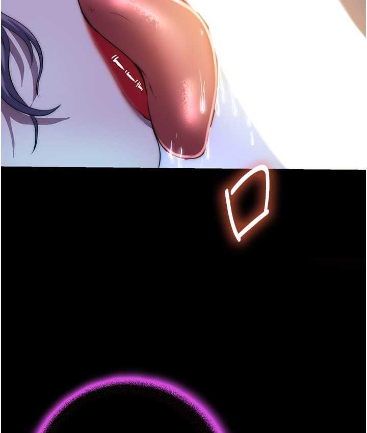 禁锢之慾第35話-原來惡魔下面也會流水