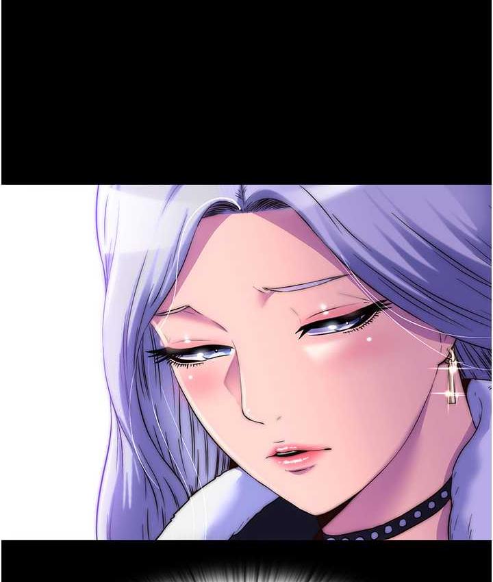 禁锢之慾第35話-原來惡魔下面也會流水