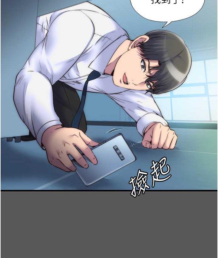 禁锢之慾第37話-重新調教刁蠻女上司