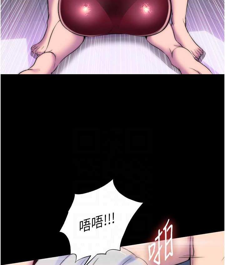 禁锢之慾第37話-重新調教刁蠻女上司