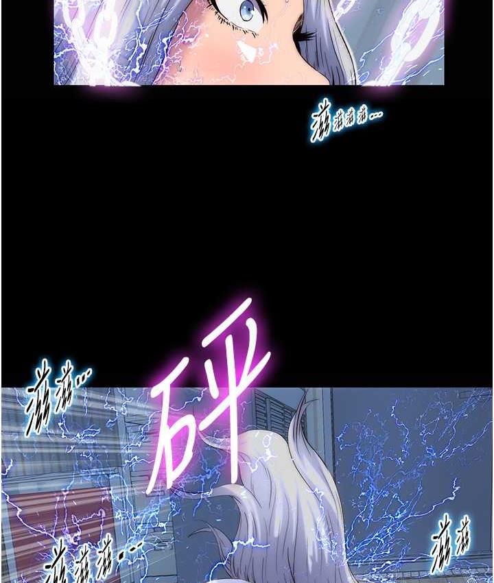 禁锢之慾第37話-重新調教刁蠻女上司