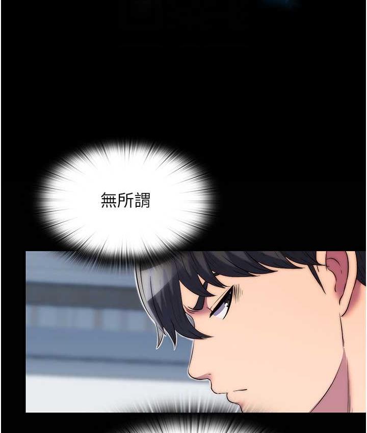 禁锢之慾第37話-重新調教刁蠻女上司