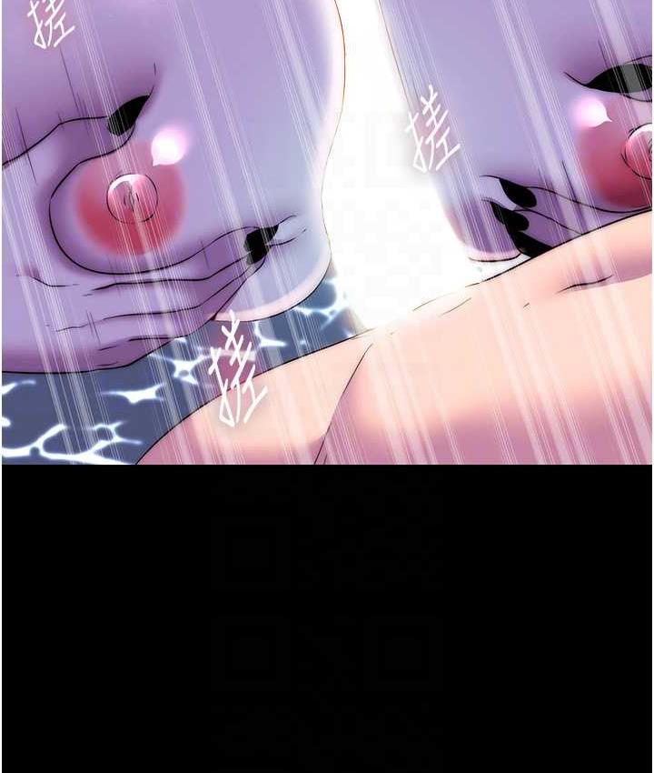 禁锢之慾第40話-惡魔也是我的性奴