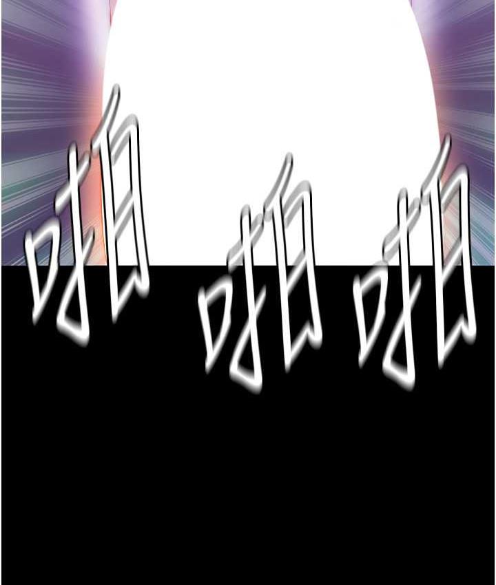 禁锢之慾第40話-惡魔也是我的性奴