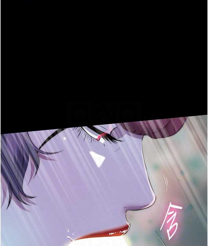 禁锢之慾第41話-被大肉棒插到渾身虛脫