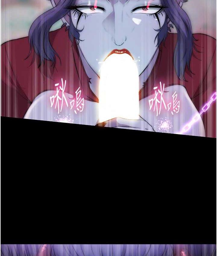 禁锢之慾第41話-被大肉棒插到渾身虛脫