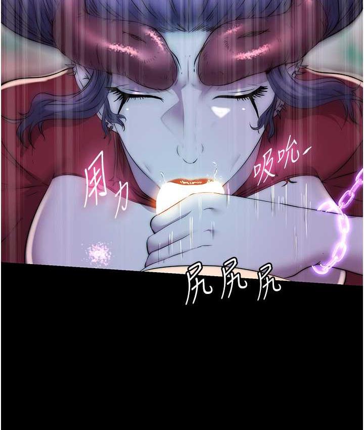 禁锢之慾第41話-被大肉棒插到渾身虛脫