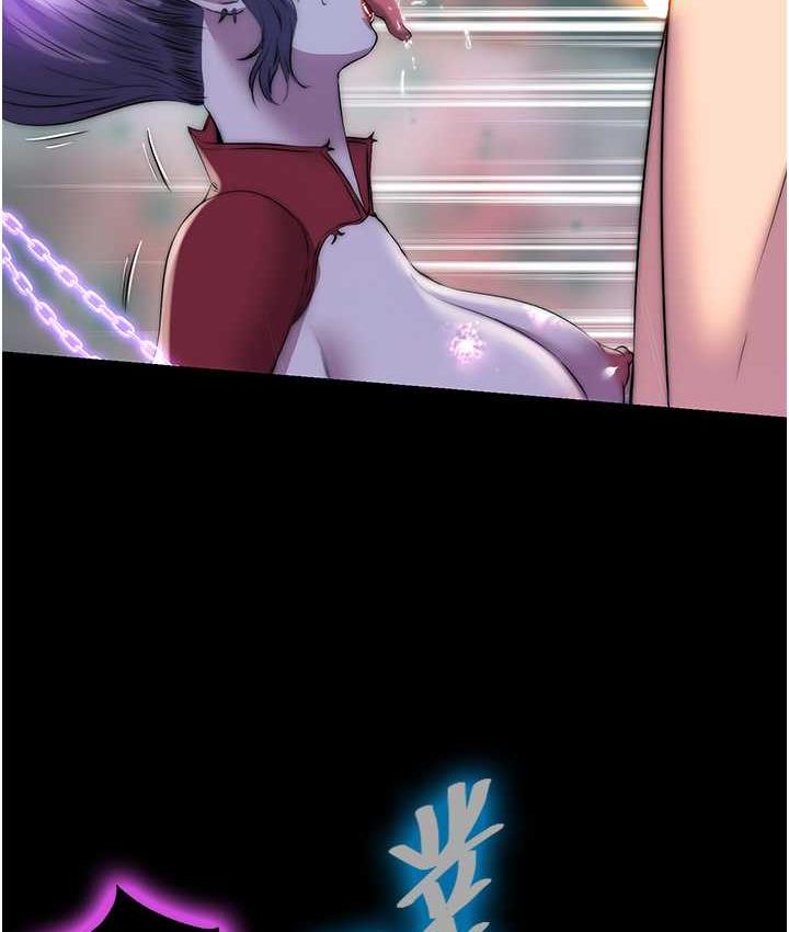 禁锢之慾第41話-被大肉棒插到渾身虛脫