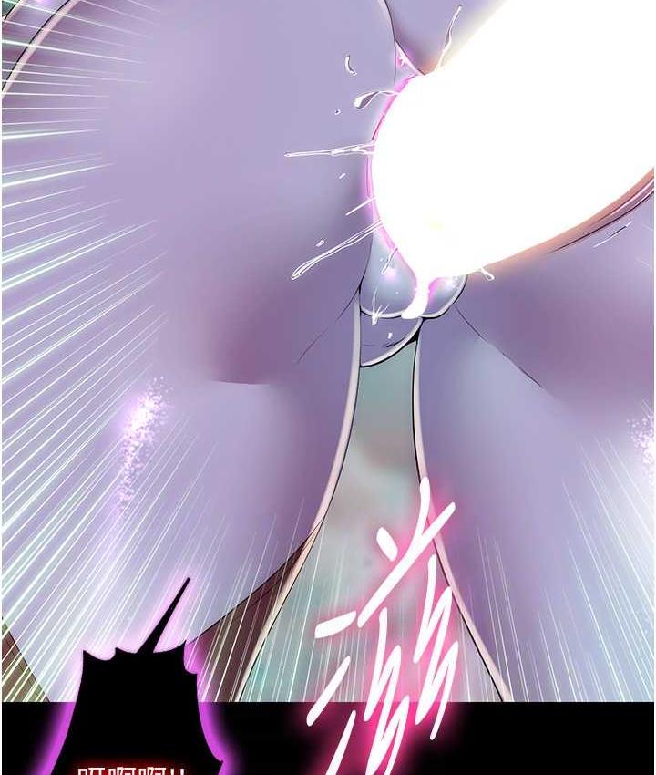 禁锢之慾第41話-被大肉棒插到渾身虛脫