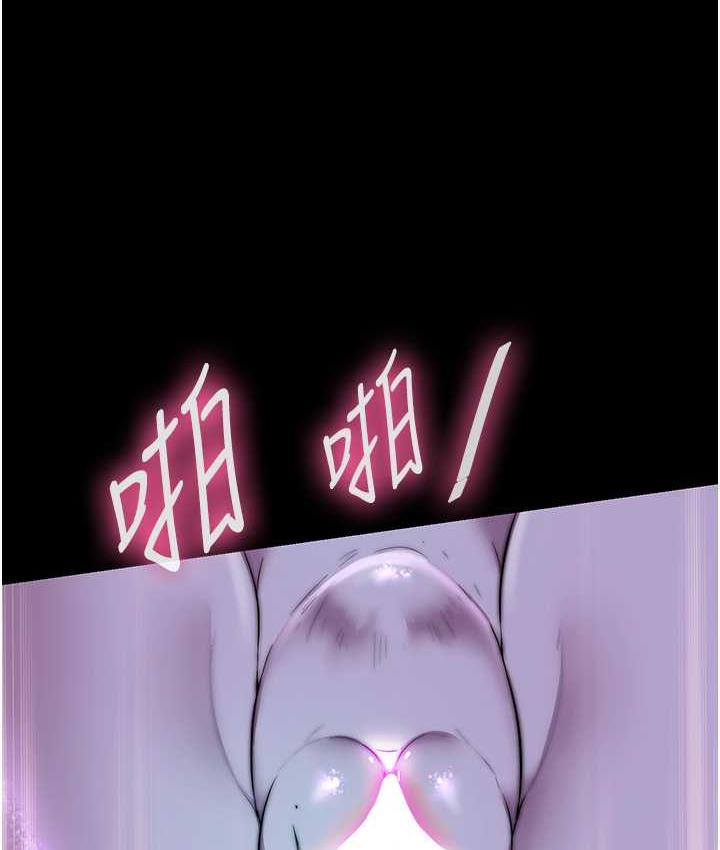 禁锢之慾第41話-被大肉棒插到渾身虛脫