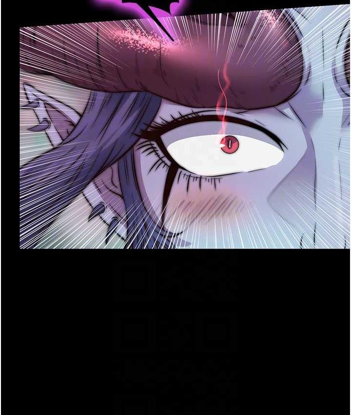 禁锢之慾第41話-被大肉棒插到渾身虛脫