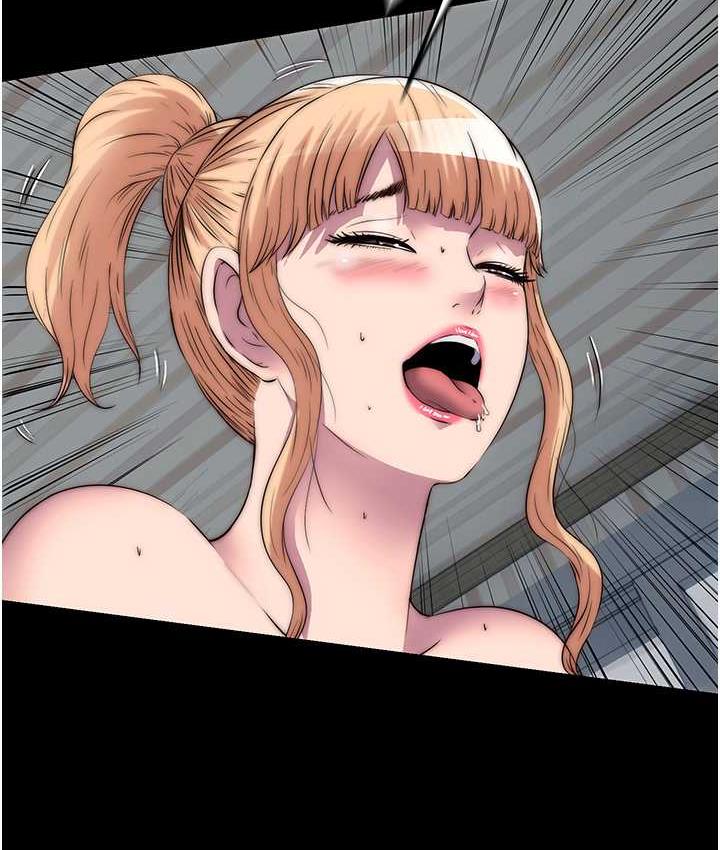 禁锢之慾第42話-前妻凌虐計畫