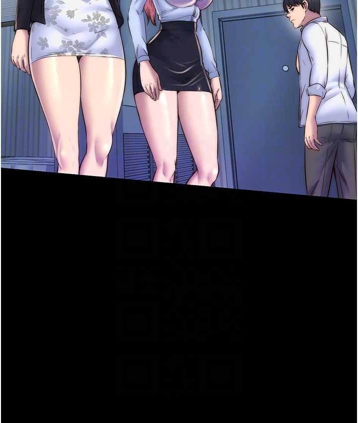 禁锢之慾第42話-前妻凌虐計畫