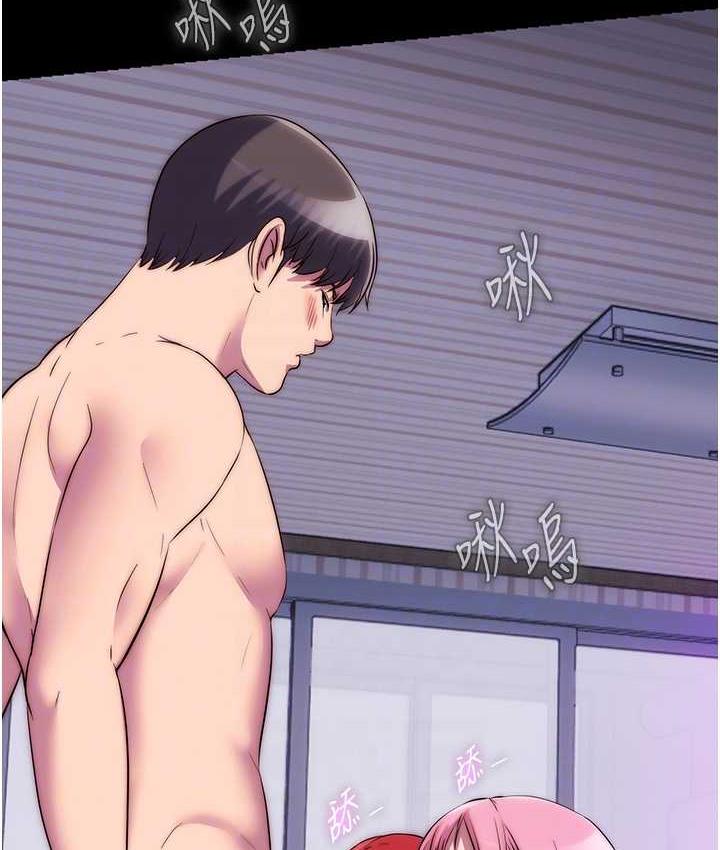 禁锢之慾第42話-前妻凌虐計畫