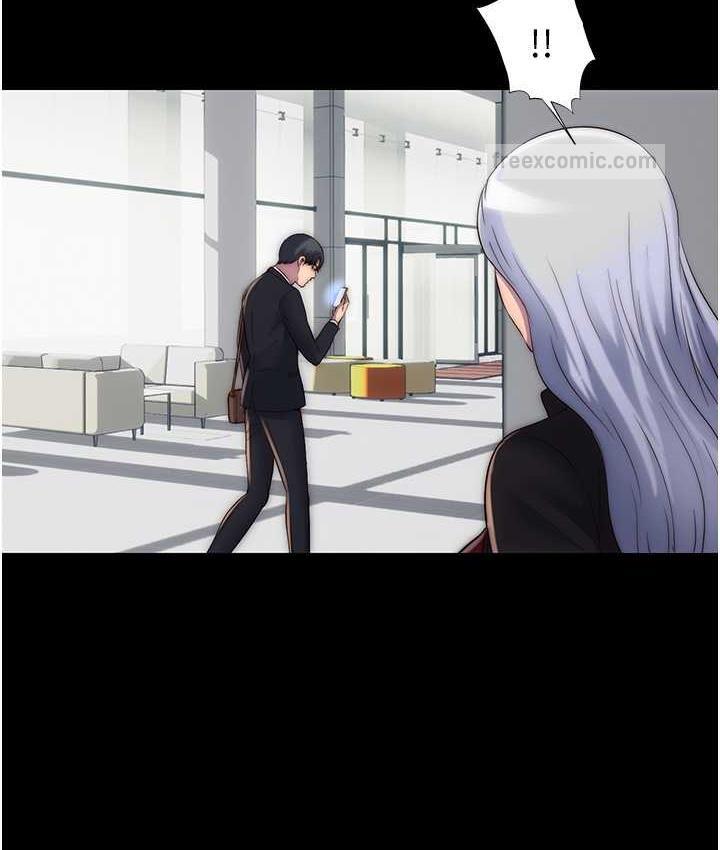 禁锢之慾第42話-前妻凌虐計畫