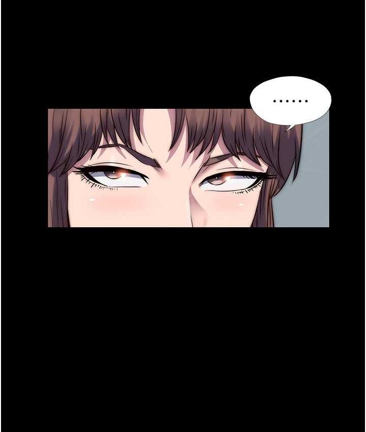 禁锢之慾第42話-前妻凌虐計畫