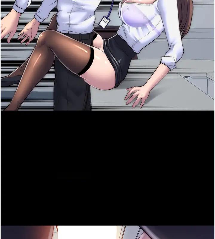 禁锢之慾第43話-再像上次那樣幫人家嘛♥