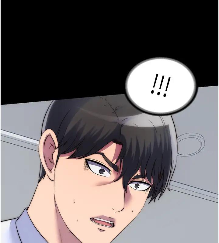 禁锢之慾第43話-再像上次那樣幫人家嘛♥