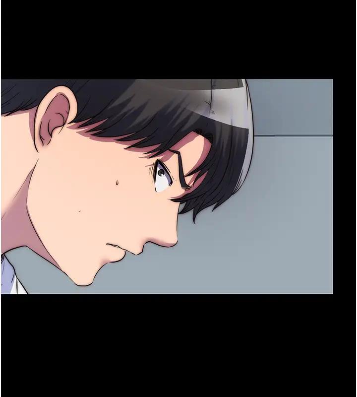 禁锢之慾第44話-我要先把妳調教成性奴