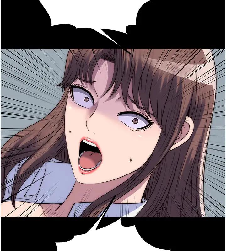 禁锢之慾第44話-我要先把妳調教成性奴