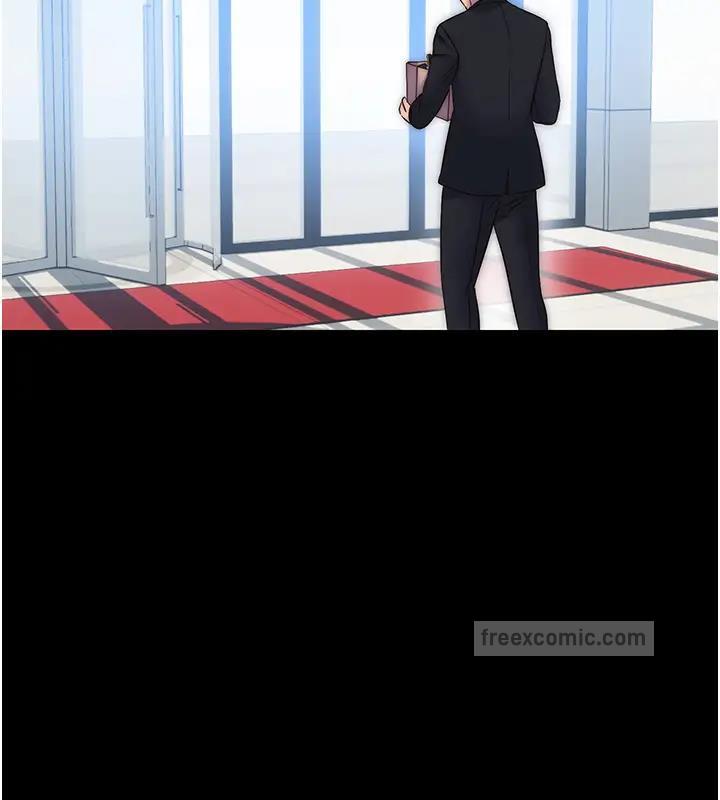 禁锢之慾第44話-我要先把妳調教成性奴