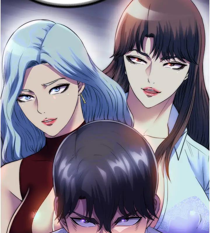禁锢之慾第44話-我要先把妳調教成性奴
