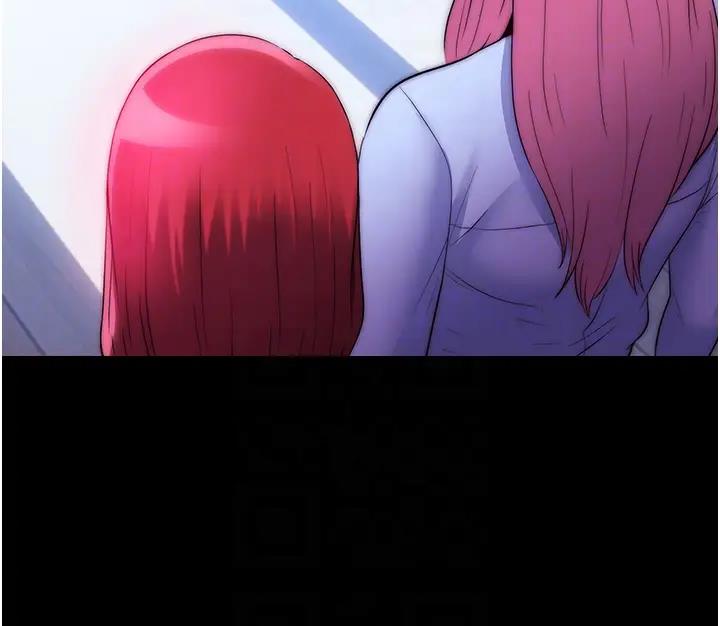 禁锢之慾第44話-我要先把妳調教成性奴