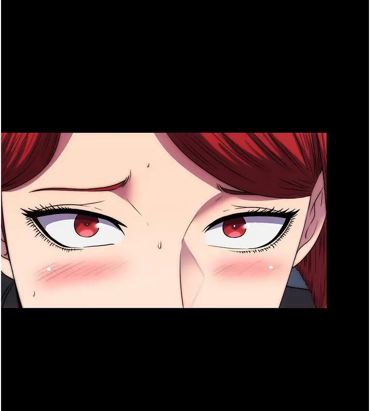 禁锢之慾第44話-我要先把妳調教成性奴