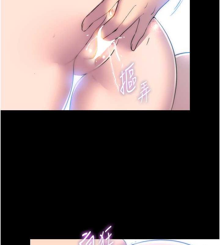 禁锢之慾第45話-臉上都是主人的精液