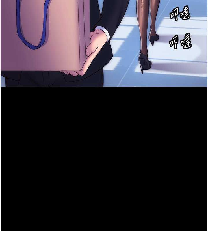 禁锢之慾第45話-臉上都是主人的精液