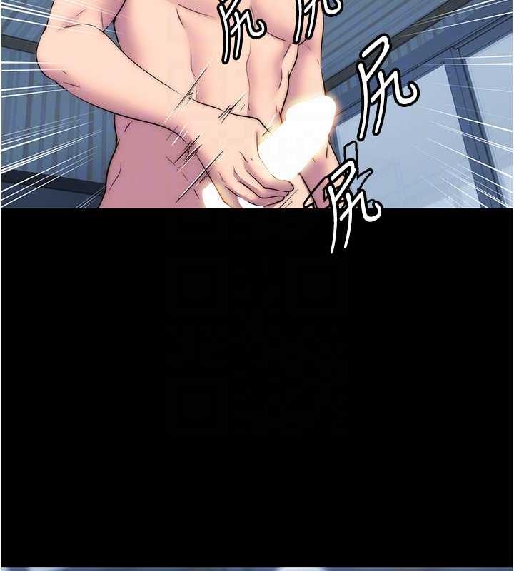 禁锢之慾第45話-臉上都是主人的精液