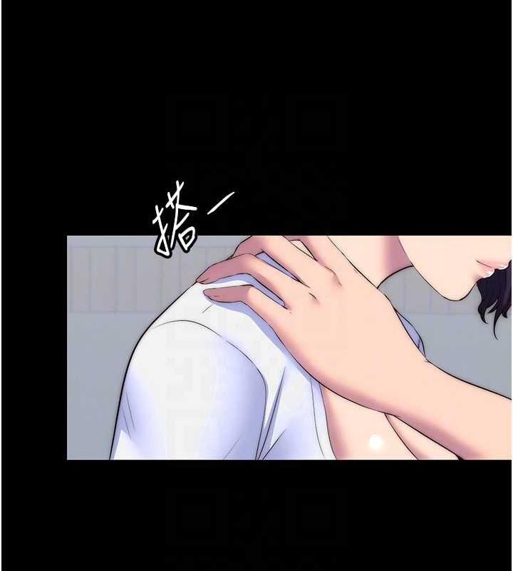 禁锢之慾第45話-臉上都是主人的精液