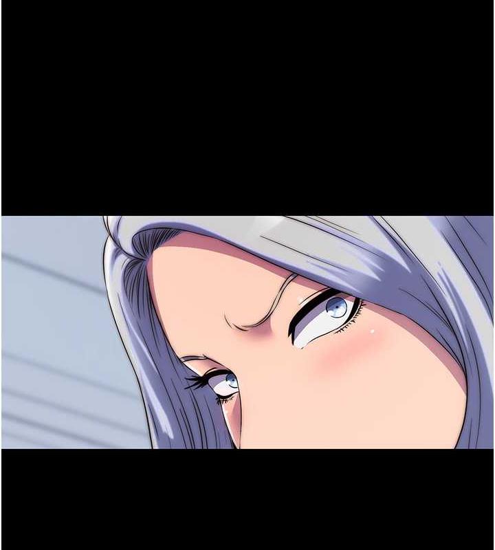 禁锢之慾第46話-必須服從的理由