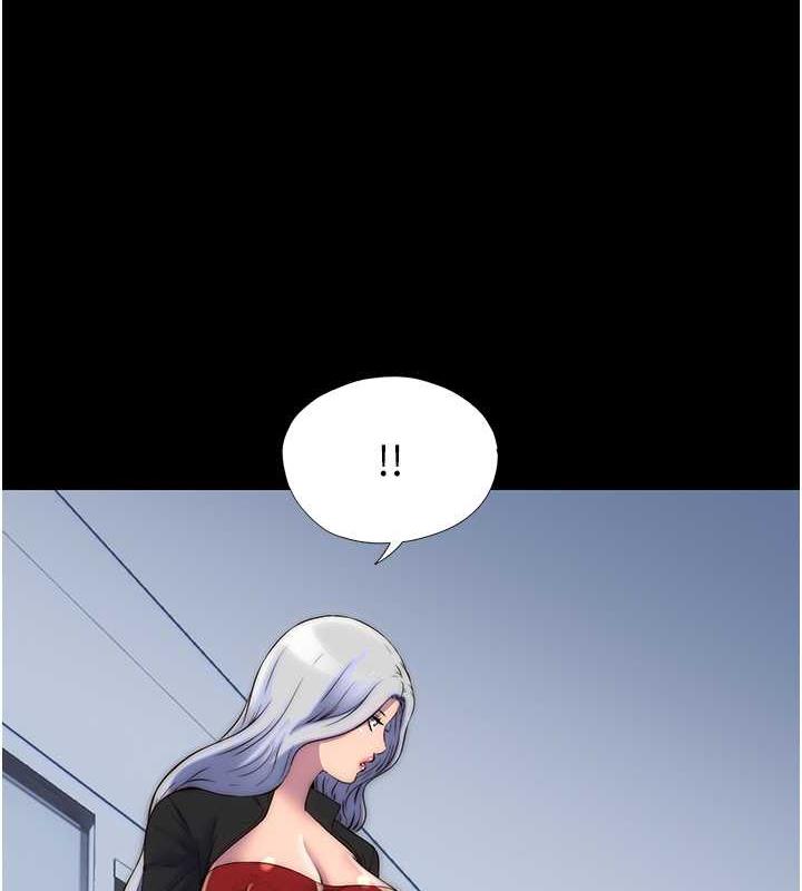 禁锢之慾第46話-必須服從的理由